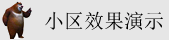 AV黑屌在线观看